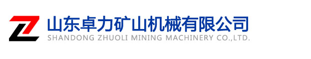 德克菲勒暖氣片